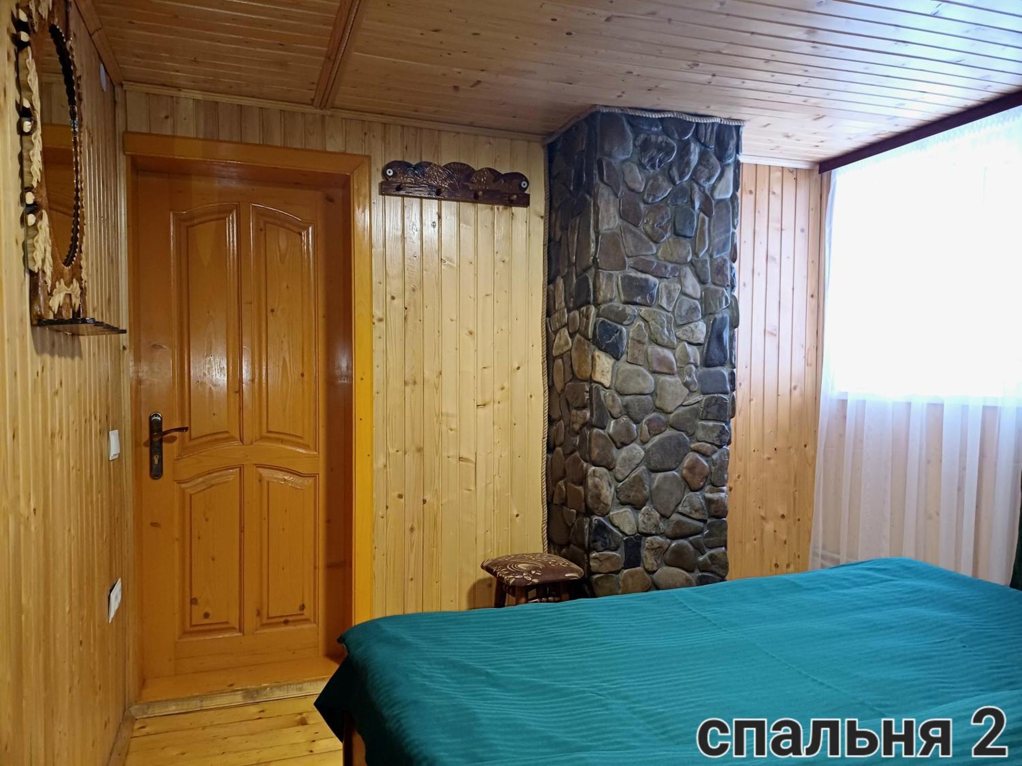 Cottage Panorama Karpat Hajasd Kültér fotó